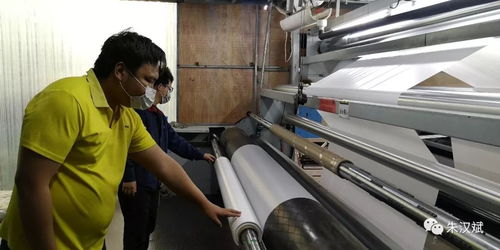 重磅 中山博銳斯研發防護新材料助力醫護人員戰 疫