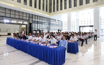 拱墅這個園區不得了!今天德國五大高精尖項目落戶