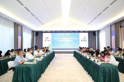 生物基新材料大熱,又一創新研發中心成立