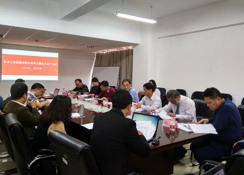 橡膠籽 小桐子油脂制備生物基材料關(guān)鍵技術(shù) 項(xiàng)目通過科技成果評價